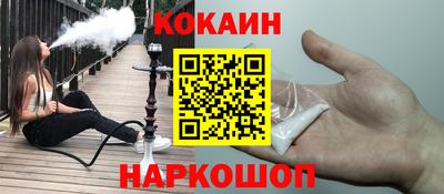 a pvp Обнинск