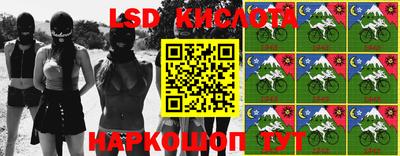 прущая мука Новодвинск