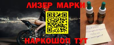 бутират Нягань
