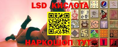 прущая мука Новодвинск