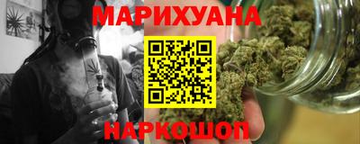 MDMA Новокубанск