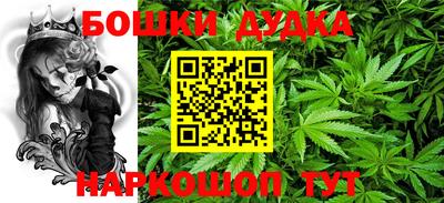 MDMA Новокубанск