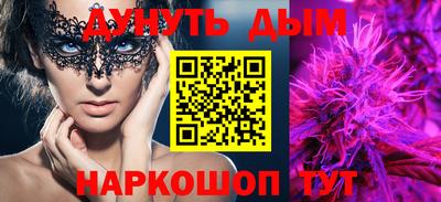 ALPHA PVP Обь