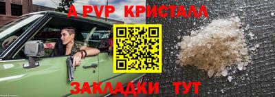 MDMA Новокубанск