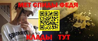 a pvp Обнинск