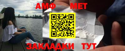 бутират Нягань