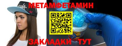 прущая мука Новодвинск
