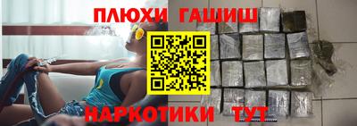 прущая мука Новодвинск