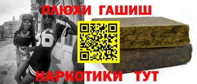 бутират Нягань