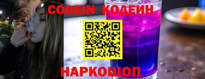 a pvp Обнинск