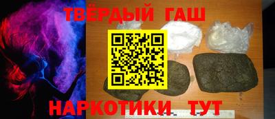 MDMA Новокубанск