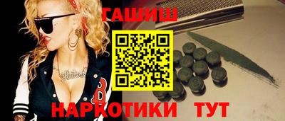прущая мука Новодвинск